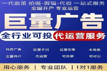 竞价排名与内容营销的结合案例