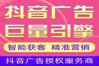 百度竞价包年效果大揭秘：从零到一的突破
